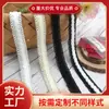 O Fabricante Fornece Diretamente uma Grande Quantidade de Mercadorias em Estoque, Incluindo Fitas Tecidas Pretas e Brancas de 2cm com Padrão Espinha de Peixe para Acabamento de Bordas e Golas Traseiras.