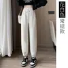 Calça de maternidade para primavera e outono, adequada para mulheres petites, estilo moletom jogger, novo modelo 2026, roupa de maternidade não restritiva