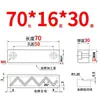 Y31 Molde Yanxi Tiras Deslizantes/Tiras Quadradas de Corredor/Blocos Deslizantes/Blocos/Placas/Módulos