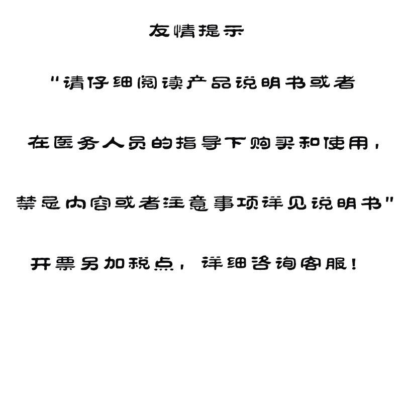 O1CN01ZtneZw1gDy8xLkq9Q_!!2206