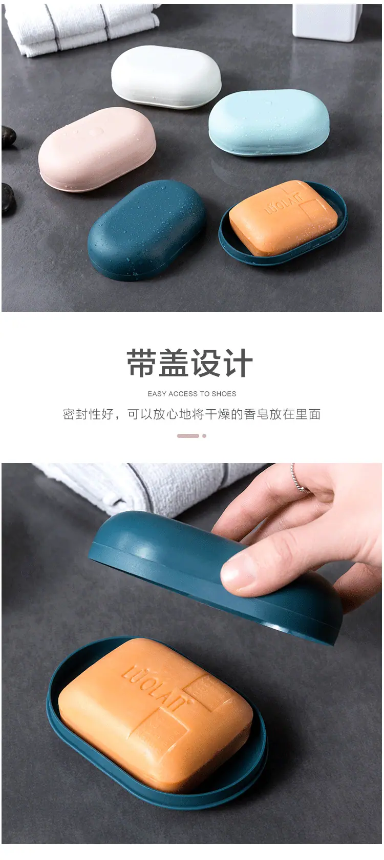 详情2