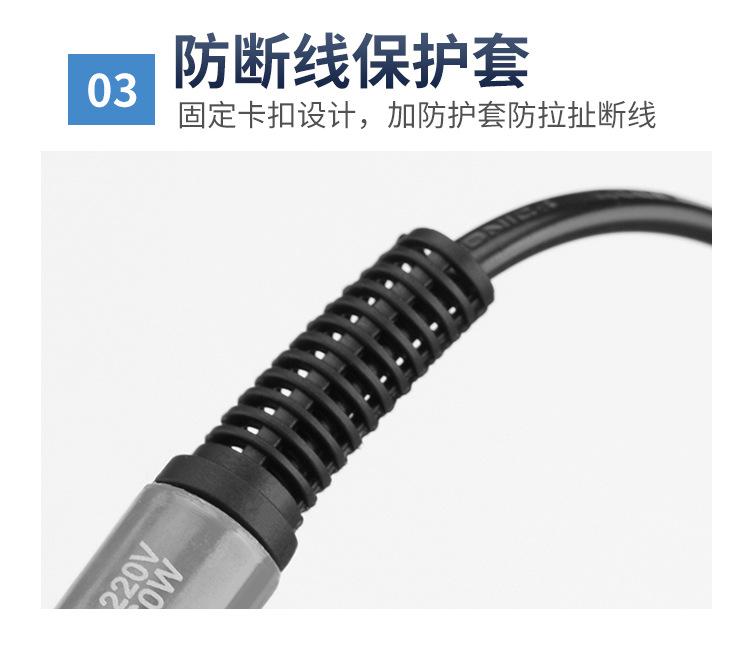 细节_03.jpg