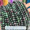 Piedra Natural Cuentas Redondas Gama Alta Turmalina Calcedonia Ágata Cuentas Sueltas Cuentas para Hilo Pulsera Joyería DIY Accesorios Hilo de Mano Cuentas