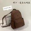 2024 Bobo Modelo Nuevo Serie La La Land para Mujer Simple y Elegante Gran Capacidad Múltiples Compartimentos Unisex