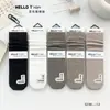 Meias Xiyanyan de Cashmere Largas, Listradas em Preto e Branco, Meio da Panturrilha, Novo Estilo Outono e Inverno, Estilo College, Meias Longas Quentes para Maternidade, em Estoque