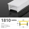 Lâmpada de Silicone Flexível LED com Cobertura Embutida Sem Borda Desgastada Calha de Lâmpada Macia Máscara Separada Luz Regulável