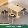 Mesa para Restaurantes, Cafeterías de Té de Leche, Mesas de Comedor Comerciales, Restaurantes de Hot Pot Picante, Hamburgueserías, Juego de Mesas y Sillas para Comida Rápida y Snacks, Mesa de Comedor para el Hogar