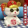 Ornatos de Tendência Nacional Estilo Chinês Gato da Sorte Solar Ornatos para Carro Fofos Ornatos para Casa e Carro Presentes para Festa Anual Atacado