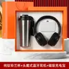 Conjunto de Presente Empresarial, Caneca de Café de Titânio Puro, Lembrança com Logo Personalizado, Presente de Verão, Presente Prático para Clientes, Presente Comemorativo