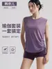 Top deportivo sin mangas suelto y transpirable de fibra de bambú para primavera y otoño, pantalones cortos de tres cuartos, cubierta con cordón, conjunto de fitness y yoga