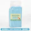 Tapetes Higiênicos Descartáveis para Pets, Extra Espessos, Desodorizantes, com Adesivo, Absorventes, Fraldas para Cachorros