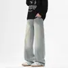 Jeans para Hombre Estilo Americano Marca de Moda Pantalones Casuales 2026 Verano Nuevos Delgados Sueltos Pierna Ancha Rectos Jeans