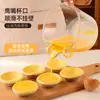 Taza medidora de vidrio engrosado con escala para cocina, tazón multifuncional para batir huevos, herramienta para hornear, para colar arroz, taza medidora para el hogar