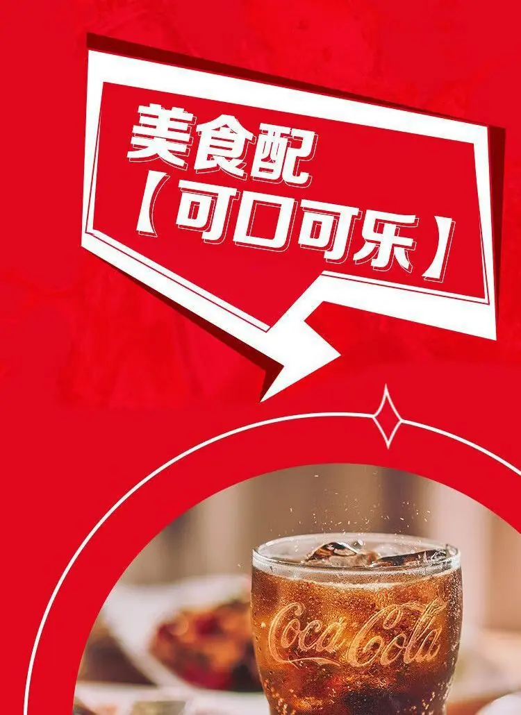 39757f88-30c6-4f3a-a6f9-514ce48f13cc.jpe