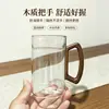 Taza de media luna con separación de té y agua para uso doméstico, mango de madera, vidrio de borosilicato alto, resistente al calor, vaso de vidrio recto engrosado