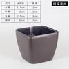 Laizhixiu auto-absorvente vaso de flores quadrado área de trabalho carnudo plástico verniz de cozimento Rosa verde pessoas preguiçosas auto-absorvente vaso de flores atacado