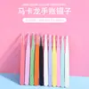 Pengdou Tools, Pinzas para Uñas, Pinzas para Pestañas, Mini Clips de Colores para Diario, Herramientas DIY de Cabeza Recta y Curva