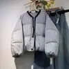 Chaqueta de Algodón Pequeño Aroma Estilo Coreano para Mujer, Invierno 2026 Nuevo Ajuste Holgado Adelgazante Lazo Lunares Chaqueta Acolchada