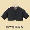 Chal de cachemira cálido con forro polar de invierno para mujer, capa posparto Baoma, cuello de hombro lunar, chaleco a prueba de frío