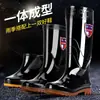 Botas de chuva masculinas de cano alto, duráveis com sola de borracha, comprimento até a panturrilha, forradas para aquecimento, adequadas para trabalho, canteiros de obras, pesca, lavagem de carros e uso geral