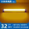 Luz de palo RGB portátil de mano, fijación magnética para colocación, iluminación inalámbrica, luz suplementaria para self-media, visitas a tiendas y fotografía