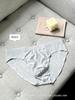 10A Camelia Antibacteriana Fragancia Hidratante Encaje Jacquard Leopardo Sexy Hielo Seda Triángulo Capa Única Entrepierna