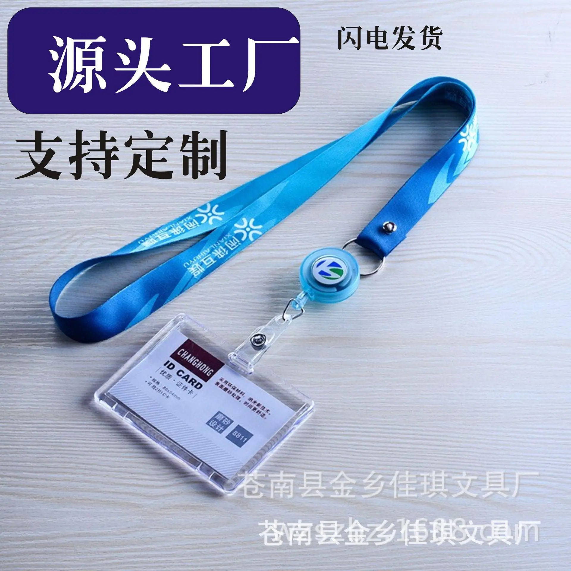拉扣.jpg