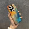 Funda de Teléfono Móvil Más Vendida de Amazon, Nueva Funda Artística para iPhone 18Pm de Apple, Funda Coreana de Película Dos en Uno