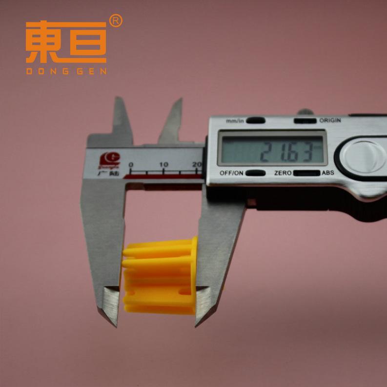 XMJ2429黄7.png