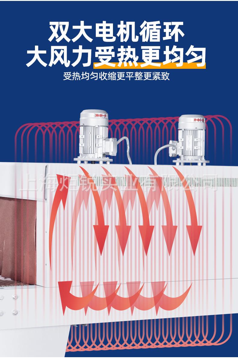 详情_07.jpg