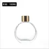Frasco de aromaterapia Spot de vidrio de 120 ml, sin fuego, con aroma a ratán. Ideal para la decoración del hogar. Frasco vacío de vidrio transparente y sencillo para aromaterapia.