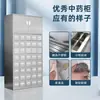 Armário Aço Inoxidável Salão de Medicina Tradicional Chinesa Armário de Remédios Pequeno Uso Bai Zi Gui Mesa Dispensadora Armário com Gavetas Múltiplas Fábrica Sem Metal Outro
