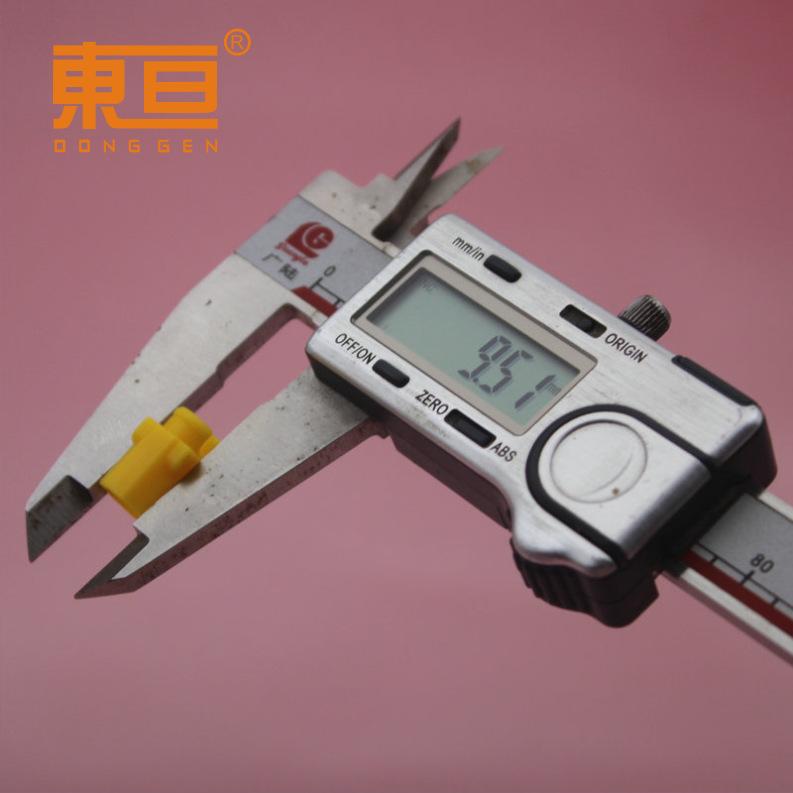 QSBJ1599黄6.png