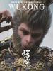 Black Myth Wukong Tarjeta Conmemorativa Acrílica Congelada Llavero de la Marca Thou Pegatina para Refrigerador de la Marca Personalización de Artículos del Juego