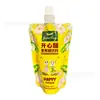 Saco Personalizado de 100ml para Bebida de Vinagre de Banana, Saco Auto-Suportável com Bico para Suco, Saco Composto de Folha de Alumínio Atacado, Design Grátis