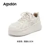 Zapatillas Blancas de Suela Gruesa Augu Shiden para Mujer 2026 Nuevo Otoño Malla Ligera que Aumenta la Altura Zapatos Deportivos Casuales