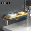 Caja de jabón, estante de almacenamiento de jabón, ventosa para el hogar, montado en la pared, sin perforaciones, estante de almacenamiento de drenaje creativo para baño sin acumulación de agua