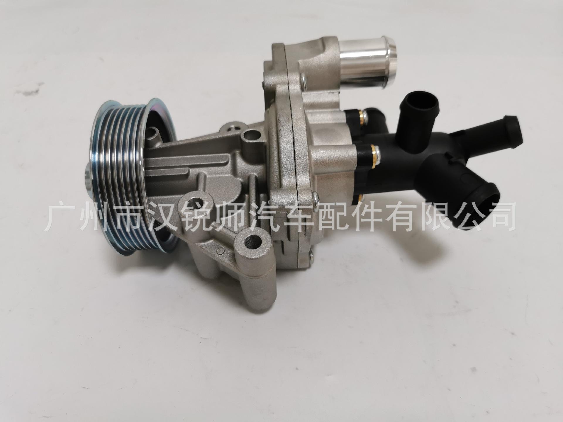 BK3Q-8A558-CC BK3Q-8A558-GD_3