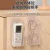 Caja de Almacenamiento Transparente para Control Remoto Almacenamiento sin Perforaciones Estante de Colocación para Teléfono Móvil Montado en Pared Caja Montada en Pared Acrílico Montado en Pared Sin Agujeros
