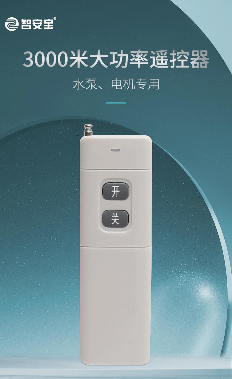 未标题-1_01.gif