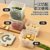 Caja de Almacenamiento con Drenaje de Doble Capa para Cebolla, Jengibre y Ajo, Caja de Almacenamiento Sellada de Grado Alimenticio para Refrigerador, Caja Portátil para Frutas