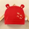 Gorro festivo rojo para bebé recién nacido, gorro fetal sin huesos clase A de doble capa de algodón puro, gorro de protección para puerta halógena de 0 a 3 meses, sombrero para bebé recién nacido