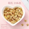Cuentas Espaciadoras de Oro de 24K Alta Retención de Color Hechas a Mano Accesorios para Joyería DIY Cuentas Espaciadoras para Collar Pulsera Materiales Directo del Fabricante