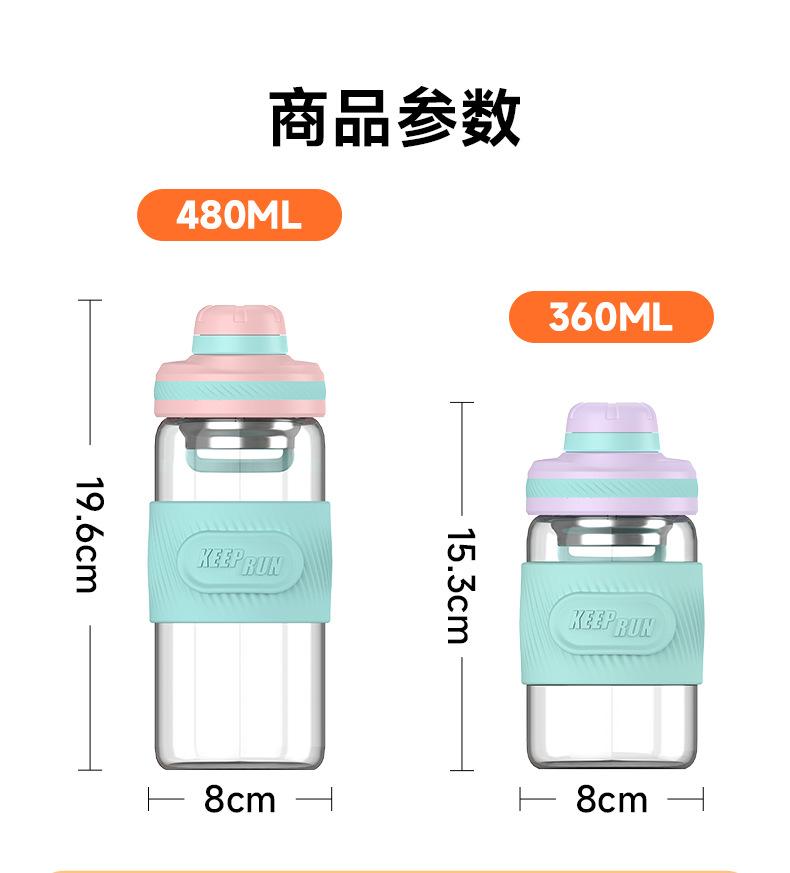 5799-1详情页_14.jpg