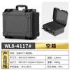 Estuche Protector de Instrumento de Precisión de Gama Alta, Caja de Seguridad Impermeable y Resistente a la Presión para Equipo Portátil, Caja de Herramientas para Pruebas y Almacenamiento de Instrumentos