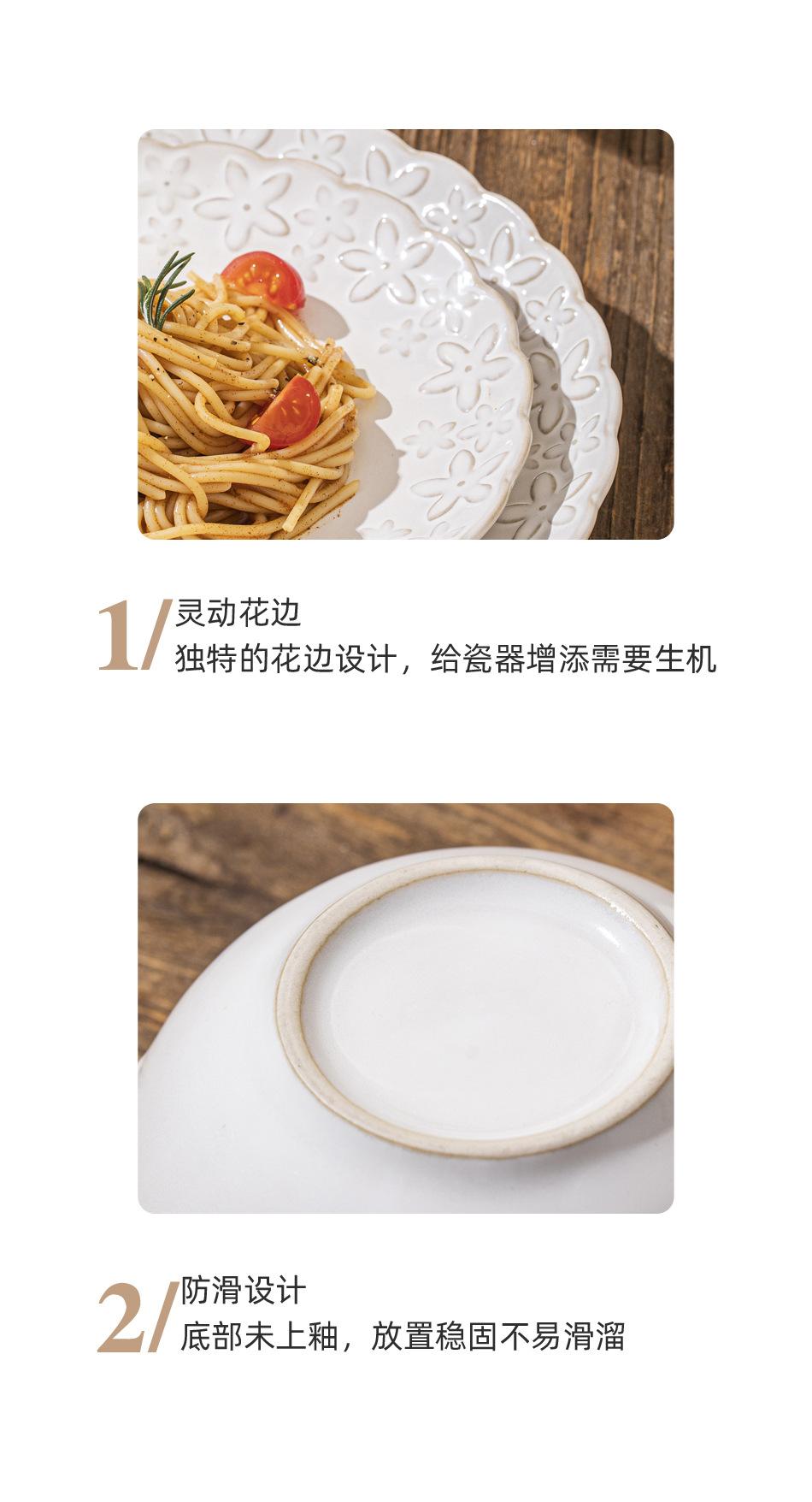 详情_11.jpg
