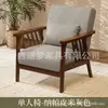 Conjunto de Mesa e Cadeiras de Lazer para Varanda, Uma Mesa e Duas Cadeiras, Conjunto de Três Peças, Cadeira de Sofá Individual, Adequado para Pousadas, Hotéis e Cafés, Modelo Grande