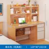 Mesa de Estudo Estudante Nórdica Estante Integrada Mesa de Computador Desktop para Casa Quarto Montagem Mesa de Estudo Mesa de Escrita para Aluno do Ensino Fundamental