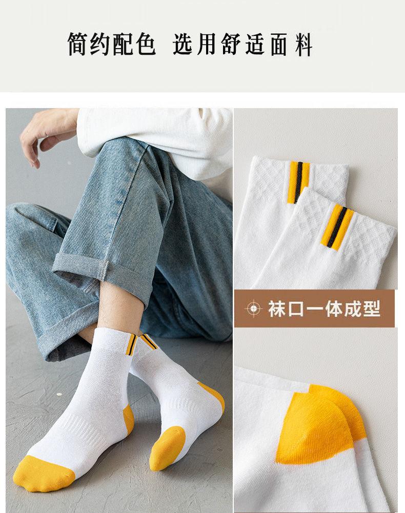 详情-03.jpg