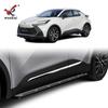 Adecuado para Toyota 24 C- HR moldura anticolisión de puerta modificada parche de moldura de puerta especial CHR